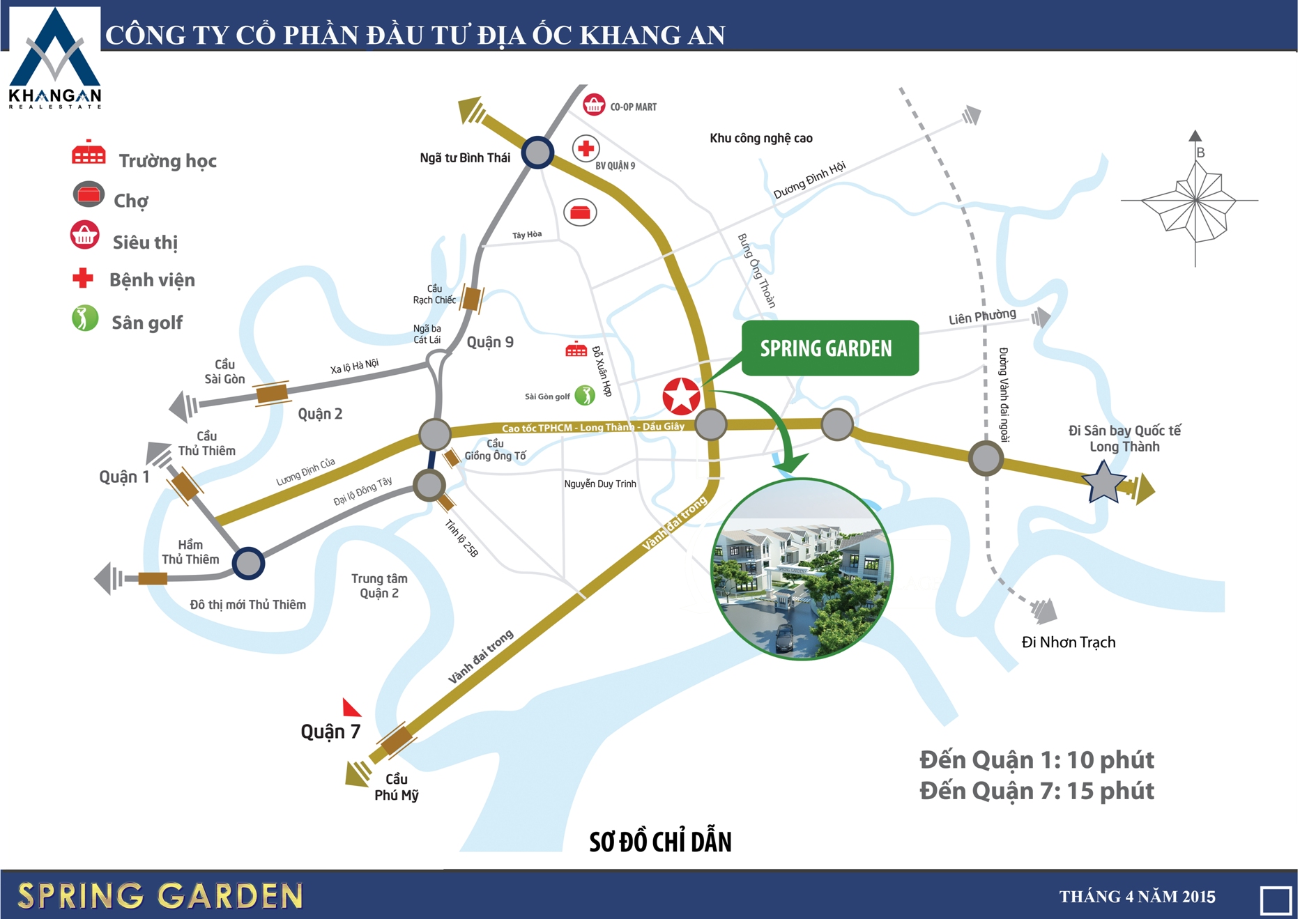 Vị trí sản phẩm